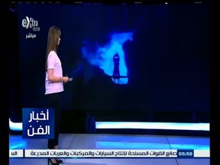 #أخبار_الفن |المغنية البريطانية " سارة برايتمان " تلغي رحلتها إلى الفضاء