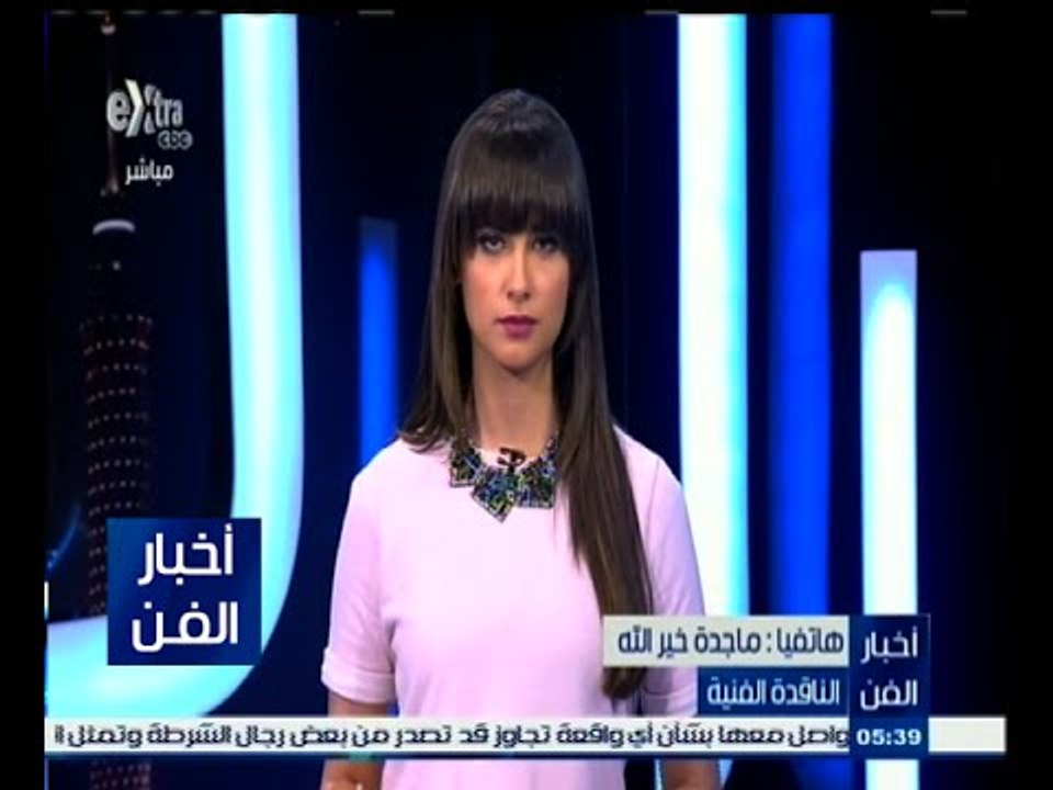 #أخبار_الفن | انطلاق الدورة الــ 68 لمهرجان كان...