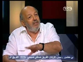 كرسي في الكلوب - الحلقة الثامنة والعشرون