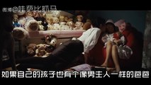 【哇薩比抓馬】窮人女孩給富人家當女傭被吃得渣都不剩《下女》19 韓國驚悚電影解說/ WasabiDrama The Housemaid Movie Review 하녀