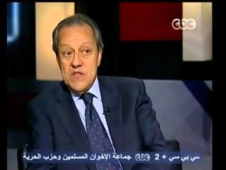 كرسي في الكلوب -الحلقة الخامسة والعشرون