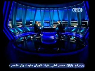 لاتراجع ولا استسلام - الحلقة الرابعة والعشرون