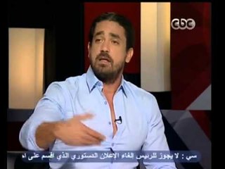 كرسي في الكلوب - الحلقة الرابعة والعشرون