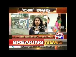 Navalagunda: Police Arrest The Innocent & Harmless