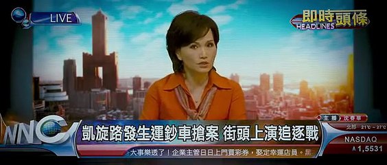 A Origem do Assalto 2015 (Dublado) Ação - Filme Completo.