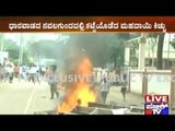 Dharwad : People In Navalagunda Continue Protests Without Caring About Their Injuries