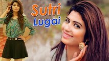 Sutri Lugai ¦¦ Haryanvi Song 2017 ¦¦ Raj Mawar, Sheenam Katholic ¦¦ Kuldeep Jangra, Sonika Singh
