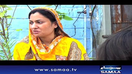 Kahan Tum Chale Gae | SAMAA TV | 23 June 2017