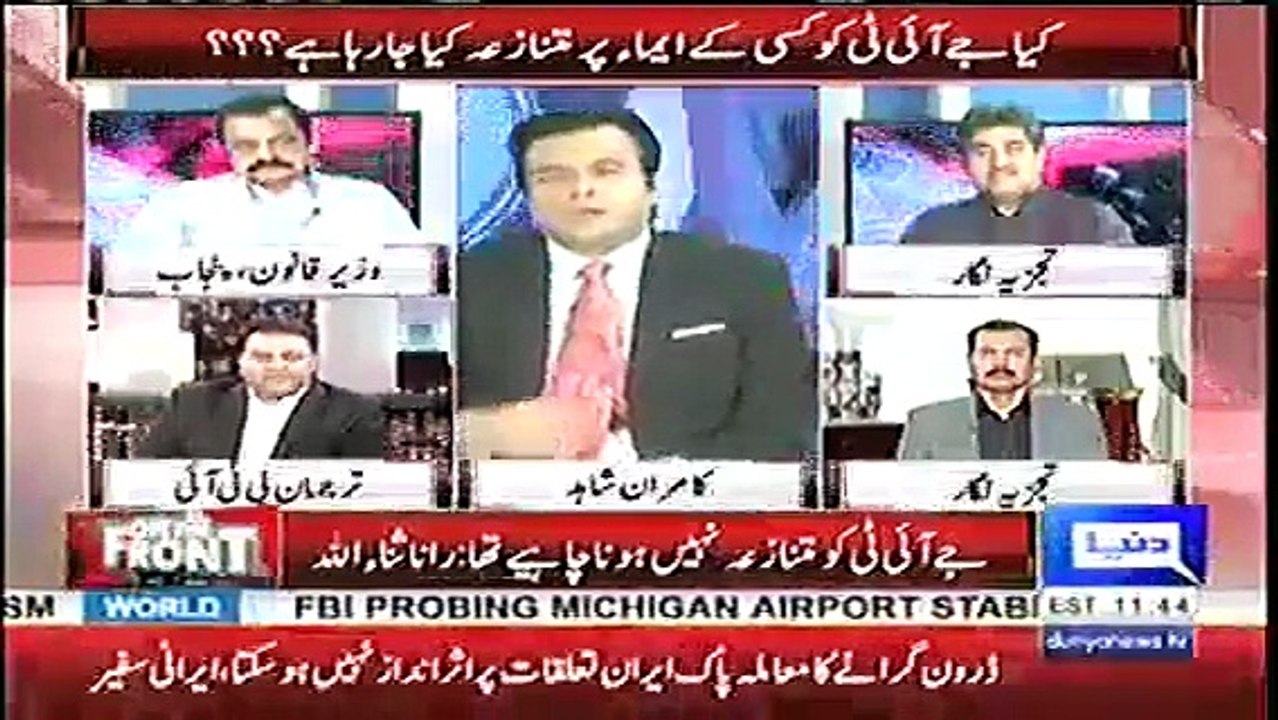 MNA From Pml-N Is Going To Join PTI In The Coming Days, Says Fawad Chaudhry To Rana Sanaullah