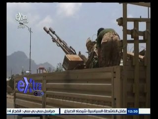 #غرفة_الأخبار | أستمرار وصول المساعدات الإنسانية إلي اليمن مع استمرار الهدنة