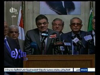 #غرفة_الأخبار | البدوي يعلن أجراء انتخابات الهيئة العليا للحزب غدا الجمعة