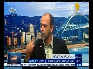 #العالم_يقول | سياسي يطالب بتقنين المخدرات ويدخنها على الهواء