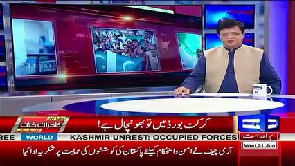 Kamran Khan Talks With Indian Sports Journalist, Vikrant Gupta