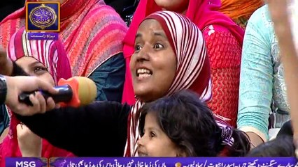 Shan-e-Sehr Segment: Inam Ramzan  - 24th June 2017