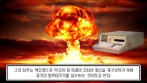 예언가들이 실제로 예상한 미래의 한국에 대한 예언   미래 세계에 벌어질 일들 [모아요]