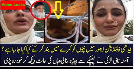 Edhi Foundation Main Dekhen Kia Ho Raha Hai