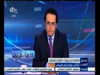 #مصر‪_‬العرب | ‎هل مات الامين العام لحزب الله اللبناني ؟