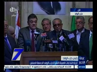 #السابعة | أبو شقه: نحن أمام ميراث من التشريعات لا يناسب متطلبات الشعب