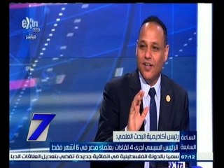 #السابعة |‎ محمود صقر: عدد العلماء في مصر 110 ألف باحث تقريبا