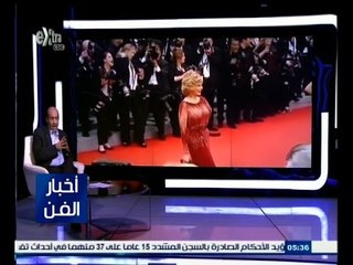 ‫#‬حكايات‪_‬فنية | كان وفينسيا وبرلين أهم ثلاثة مهرجانات دولية