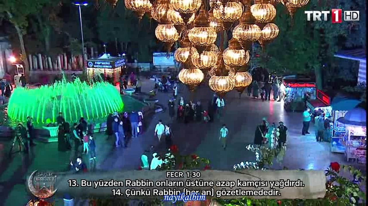 İbrahim Meletlioğlu Fecir suresi Ramazan 2017