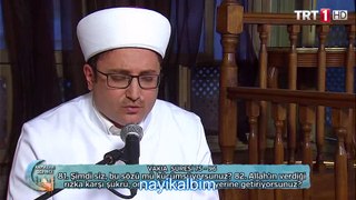 Nuh Küyük Vakıa suresi Ramazan 2017