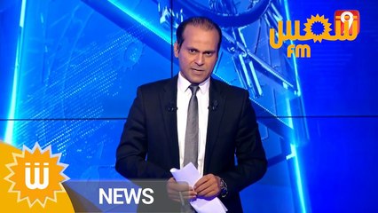 Mekki Hellal Announces End of Journal on Attessia TV