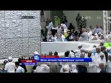 Jutaan Jemaah Haji Ikuti Ritual Terakhir Ibadah Melempar Jumrah - NET12