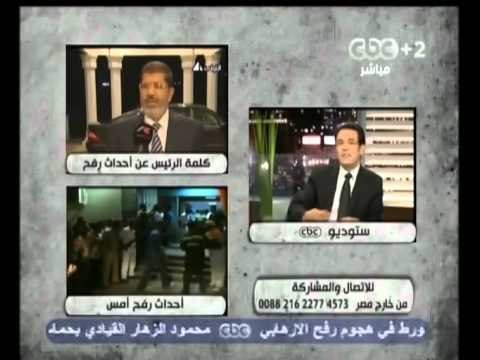بث مباشر-عمرو موسى-اطالب الرئيس مرسي تعديل لملاحق