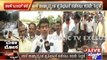 Karnataka Bandh Called For In The Background Of Injustice To Karnataka By Mahadayi Tribunal