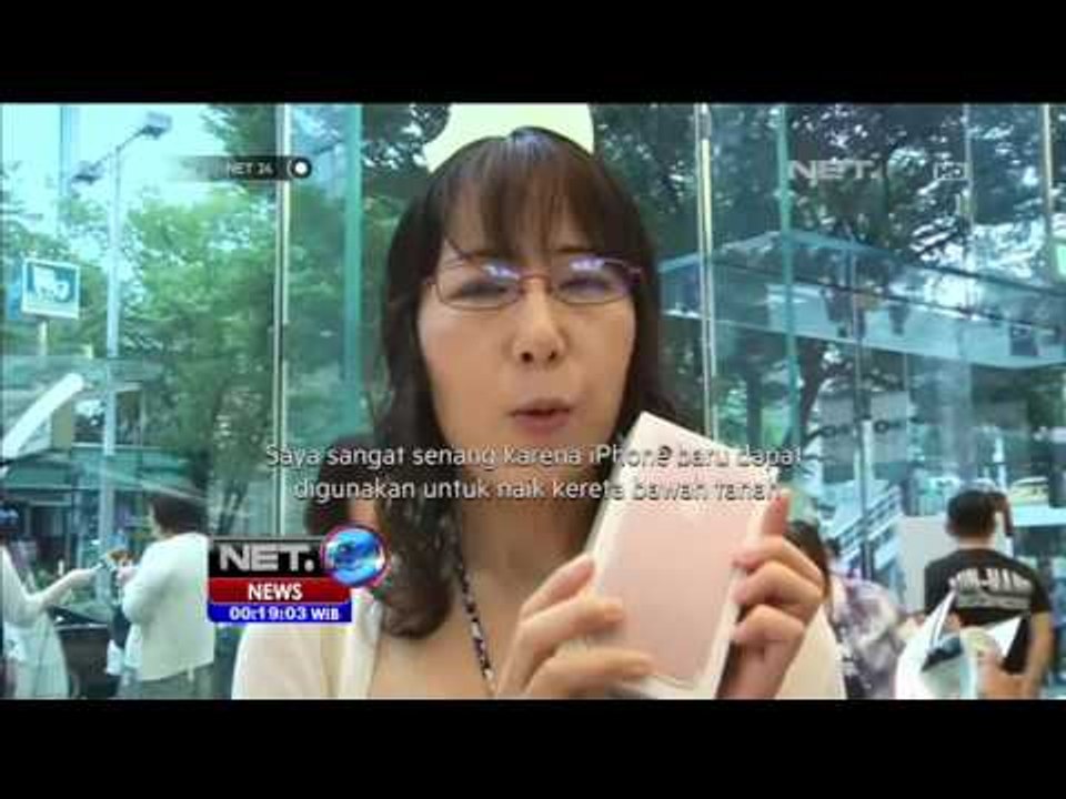 Peluncuran Iphone 7 di Sidney Australia - NET24