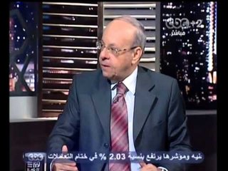 هنا العاصمة - الخلاف حول المادة الثانية