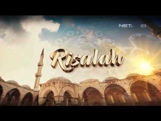 Risalah - Adab Pergaulan - Said Aqil Siradj