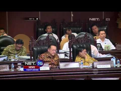 Profil Irman Gusman Ketua DPD RI - NET16