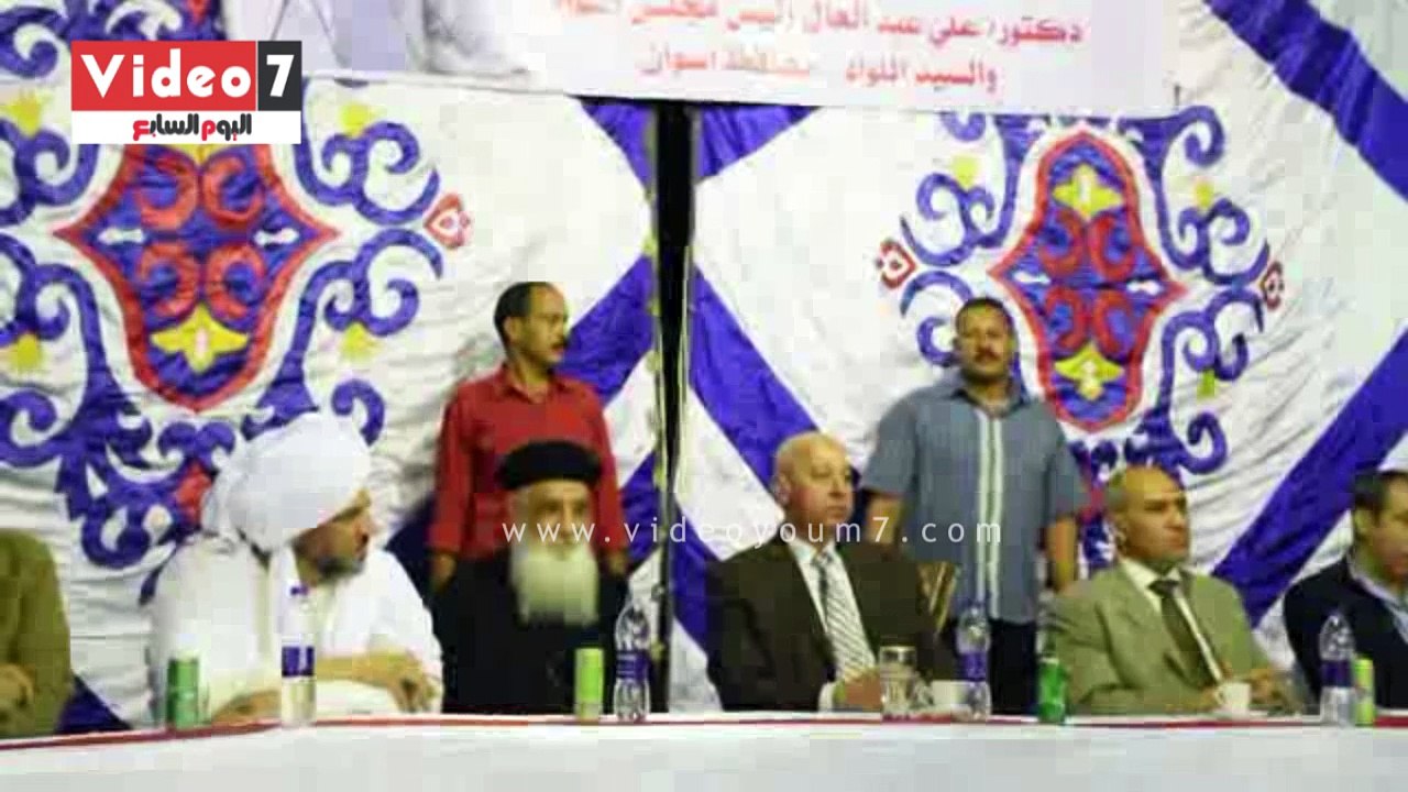 محافظ أسوان يشهد فعاليات مؤتمر "التسامح الدينى" بمدينة كوم أمبو‎