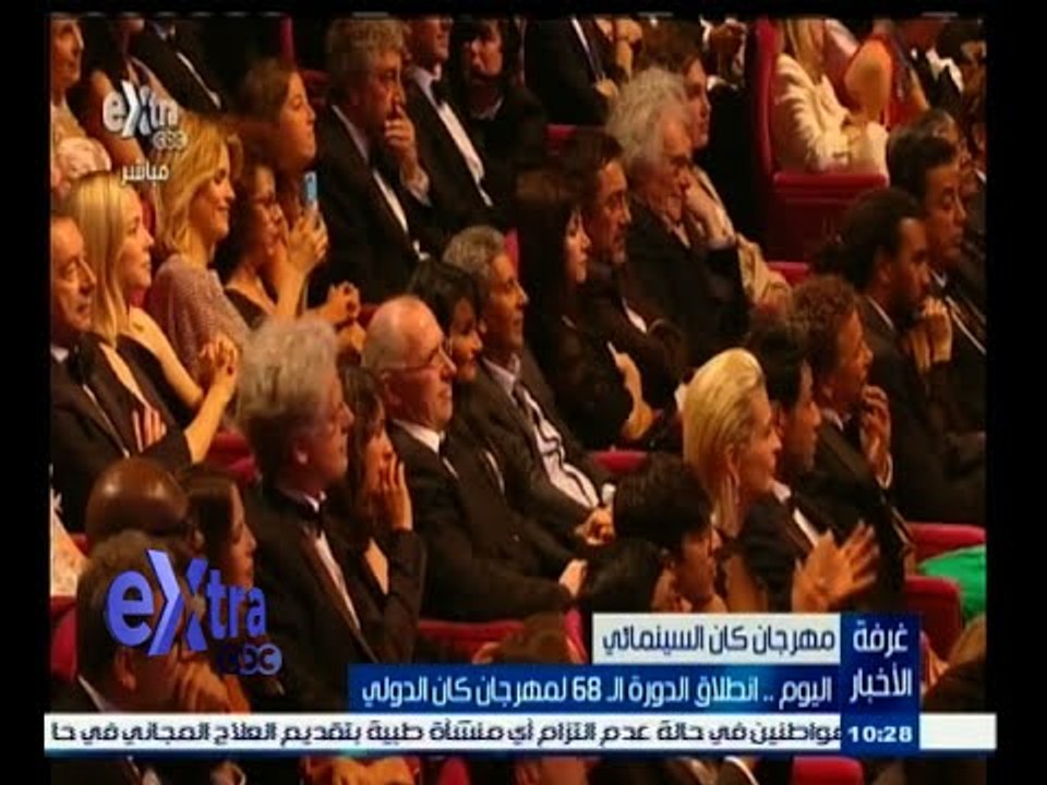 #غرفة_الأخبار | اليوم .. انطلاق الدورة الـ 68 ل...