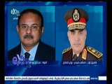 #غرفة_الأخبار | وزير الدفاع والداخلية يتفقدان القوات المسلحة والشرطة في شمال سيناء
