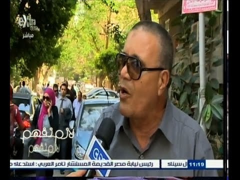 #لازم_نفهم | شاهد…أراء الناس في شركات التأمين المصرية