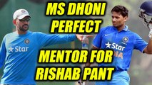 India vs West Indies: MS Dhoni mentors Rishabh Pant | Oneindia News