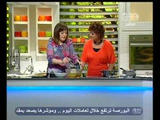 الستات مبيعرفوش يطبخوا - CBC-31-7-2012