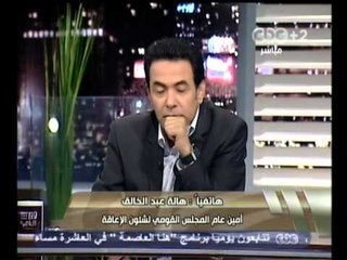 هنا العاصمة -ذوي الاحتياجات الخاصة - نطالب بنادي