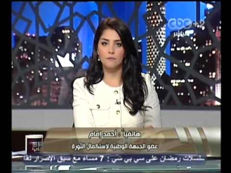 هنا العاصمة - تشكيل الحكومة الجديد يثير جدل