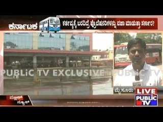 Govt. Calls 15000 Probationary Drivers/Conductors To Get Back At Work