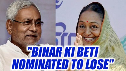 Ramnath vs Meira : Bihar Ki beti nominated for defeat , says Nitish Kumar | Oneindia News