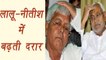 Lalu Yadav vs Nitish Kumar over Bihar ki beti , Opposition’s losing strategy। वनइंडिया हिंदी