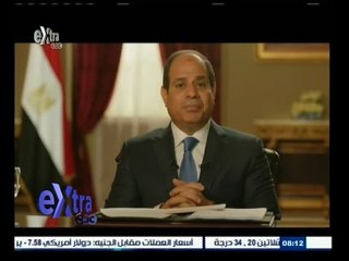 ‫#حديث_الرئيس‬ | السيسي:المؤتمر الاقتصادي عكس مكانة مصر إقليميا وعالميا وأتابع تنفيذ المشروعات بنفسي