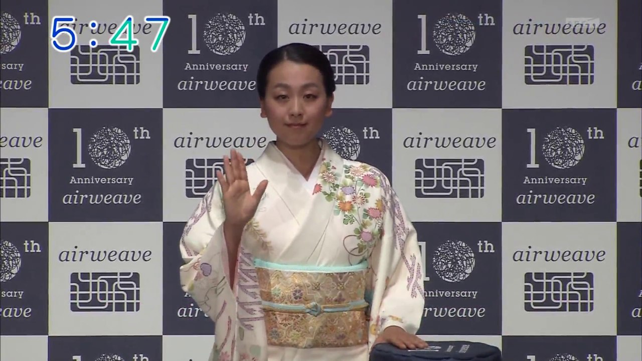 6/20 真央エアウィーブイベント