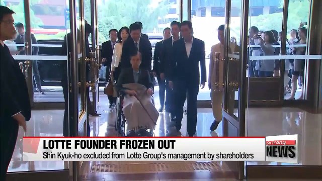 Lotte Group founder Shin Kyuk-ho excluded from management by shareholders