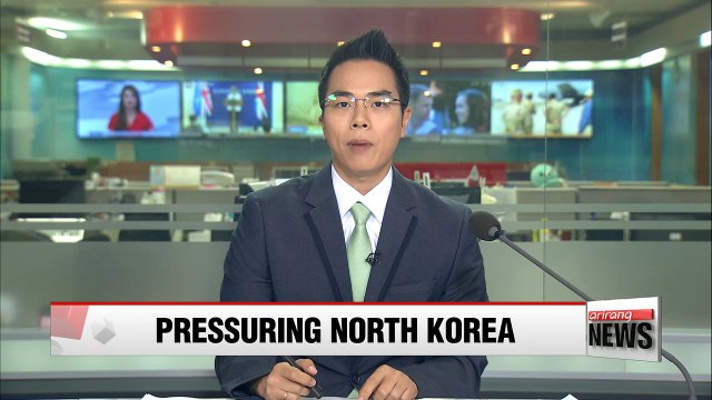 U.S. to put unrelenting pressure on North Korea to give up nuclear ambitions: Pence