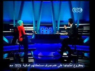 لا تراجع ولا استسلام - الحلقة الرابعة